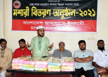 ধনী-গরিবের বৈষম্য মুক্ত সমাজ গড়াই জামায়াতের লক্ষ্য