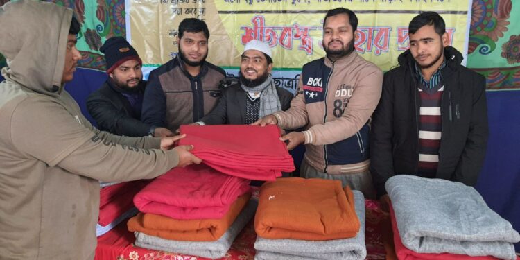 আসুন শীতার্ত মানুষের পাশে দাঁড়াই