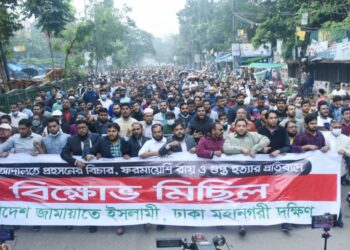 গুপ্ত হত্যা ও ফরমায়েশি রায়ে সাঁজা দিয়ে অধিকার আদায়ের আন্দোলনকে স্তব্ধ করা যাবে না