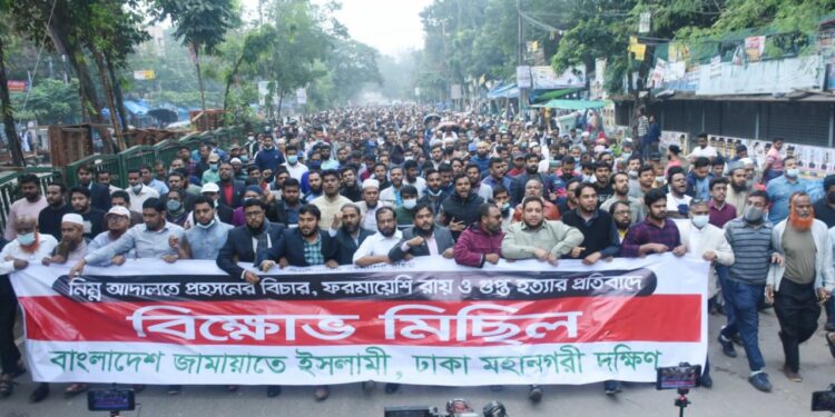 গুপ্ত হত্যা ও ফরমায়েশি রায়ে সাঁজা দিয়ে অধিকার আদায়ের আন্দোলনকে স্তব্ধ করা যাবে না