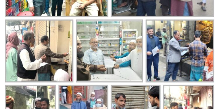 প্রহসনের নির্বাচনী নাটক মঞ্চস্থ করে সরকার গণতান্ত্রিক বিশ্ব থেকে বাংলাদেশকে বিচ্ছিন্ন করছে