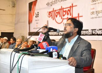 ভারত কখনো চায়নি বাংলাদেশ বিশ্বের বুকে মাথা উঁচু করে দাঁড়াক  – অধ্যাপক মিয়া গোলাম পরওয়ার