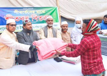 জামায়াত খিলগাঁও পশ্চিম থানার উদ্যোগে শীতার্ত মানুষের মাঝে শীতবস্ত্র বিতরণ