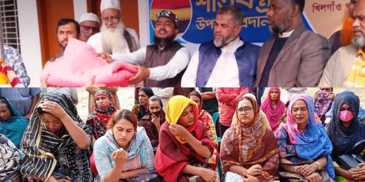 হিজড়া সম্প্রদায়ের মাঝে কম্বল বিতরণ
