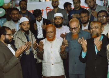 জামায়াতে ইসলামী ঢাকা মহানগরী দক্ষিণের প্রকাশনা বিক্রয় কেন্দ্রের উদ্বোধন