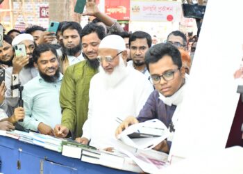 একুশে বই মেলা পরিদর্শনে আমীরে জামায়াত