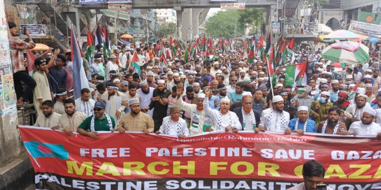 মার্চ ফর গাজা কর্মসূচিতে জামায়াত নেতৃবৃন্দের যোগদান