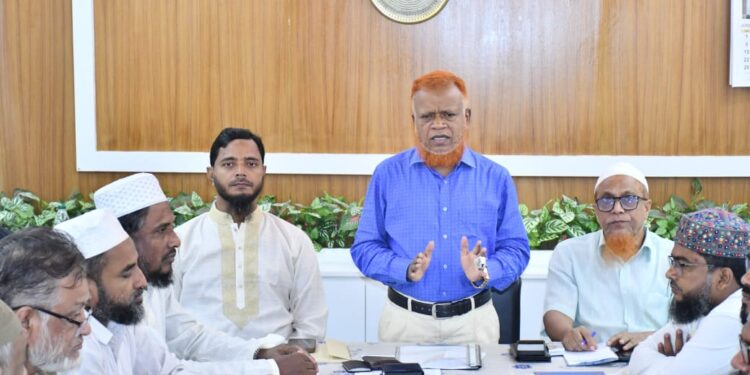 কর্মপরিষদ সদস্যদের নিয়ে ঢাকা মহানগরী দক্ষিণ জামায়াতের ঈদ পুণর্মিলনী অনুষ্ঠিত