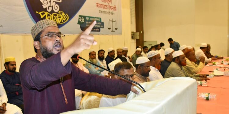 ঢাকা-৭ আসনের দায়িত্বশীল সমাবেশ ও ঈদ পুনর্মিলনী অনুষ্ঠিত