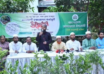 রাজধানীতে ১০ লাখ গাছ রোপণ করবে ঢাকা মহানগরী দক্ষিণ জামায়াত