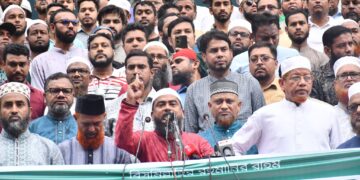 গণঅধিকার পরিষদের সভাপতি নুরুল হক নুরের উপর হামলার প্রতিবাদে রাজধানীতে জামায়াতে ইসলামীর সমাবেশ ও বিক্ষোভ মিছিল