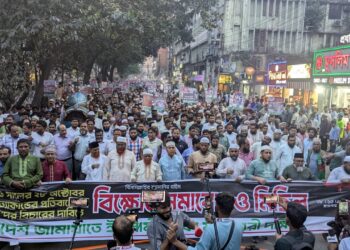 আওয়ামী লীগ কর্তৃক লগি-বৈঠার তাণ্ডবে সংঘটিত নারকীয় হত্যাকাণ্ডের বিচারের দাবিতে ঢাকা মহানগরী দক্ষিণ জামায়াতের বিক্ষোভ সমাবেশ ও মিছিল