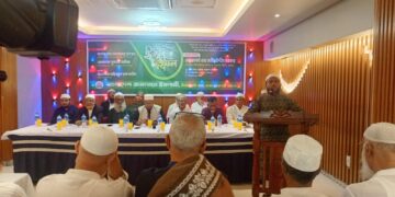 বিশিষ্ট ব্যবসায়ী সুধীদের সম্মানে নিউমার্কেট থানার ইফতার মাহফিল