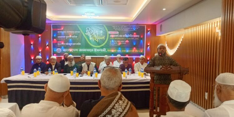 বিশিষ্ট ব্যবসায়ী সুধীদের সম্মানে নিউমার্কেট থানার ইফতার মাহফিল