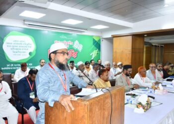 ঢাকা মহানগরী দক্ষিণের থানা ও বিভাগীয় দায়িত্বশীল শিক্ষাশিবির অনুষ্ঠিত