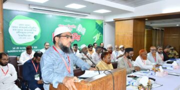 ঢাকা মহানগরী দক্ষিণের থানা ও বিভাগীয় দায়িত্বশীল শিক্ষাশিবির অনুষ্ঠিত