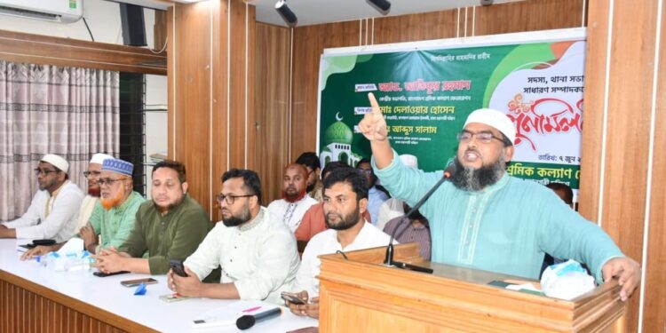 বাংলাদেশ শ্রমিক কল্যাণ ফেডারেশনের দায়িত্বশীল সমাবেশ ও ঈদ পুনর্মিলনী অনুষ্ঠিত