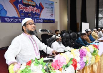 সবুজবাগ-মুগদা জোনের ইউনিট দায়িত্বশীল শিক্ষাশিবির অনুষ্ঠিত