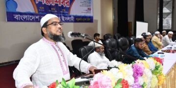 সবুজবাগ-মুগদা জোনের ইউনিট দায়িত্বশীল শিক্ষাশিবির অনুষ্ঠিত