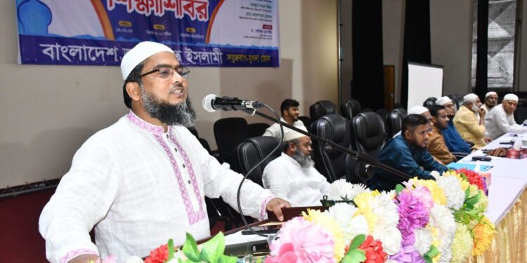 সবুজবাগ-মুগদা জোনের ইউনিট দায়িত্বশীল শিক্ষাশিবির অনুষ্ঠিত