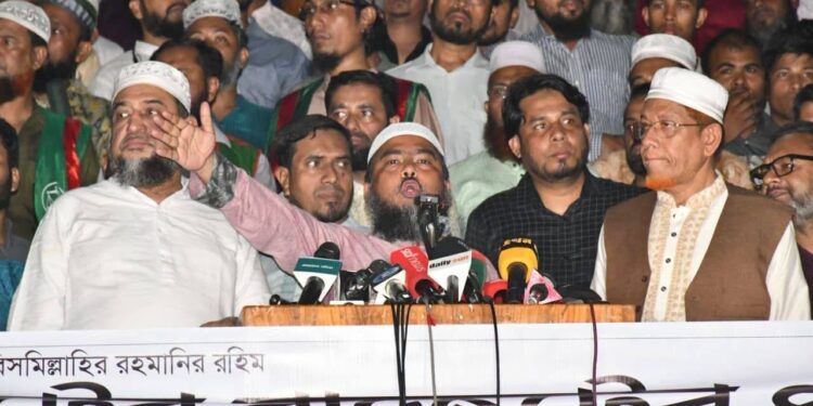 গণবিরোধী ও লুটপাটের বাজেটের প্রতিবাদে রাজধানীতে জামায়াতে ইসলামীর বিক্ষোভ মিছিল ও সমাবেশ