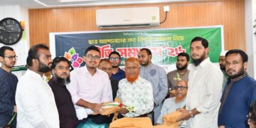 ইসলামী ছাত্রশিবিরের বিদায়ী সদস্যদের নিয়ে জামায়াতের প্রীতি সমাবেশ অনুষ্ঠিত