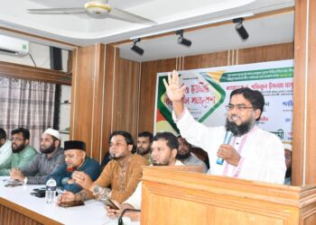 শাহবাগ পূর্ব থানা জামায়াতের ওয়ার্ড ও ইউনিট দায়িত্বশীল সমাবেশ অনুষ্ঠিত
