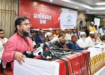 জুলাই গণঅভ্যুত্থানের শহীদ পরিবার ও আহত জুলাই যোদ্ধাদের সঙ্গে মতবিনিময়