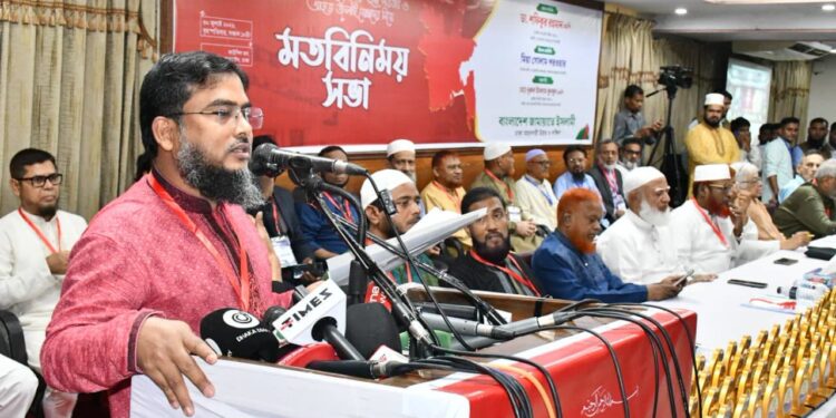 জুলাই গণঅভ্যুত্থানের শহীদ পরিবার ও আহত জুলাই যোদ্ধাদের সঙ্গে মতবিনিময়